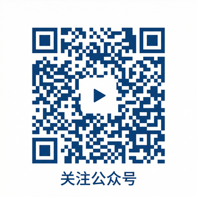 蜜桃公众号二维码